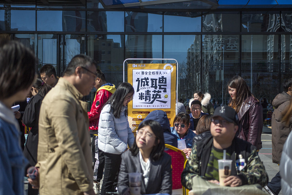 劳动合同纠纷如何解决？ - 劳动合同仲裁流程解析