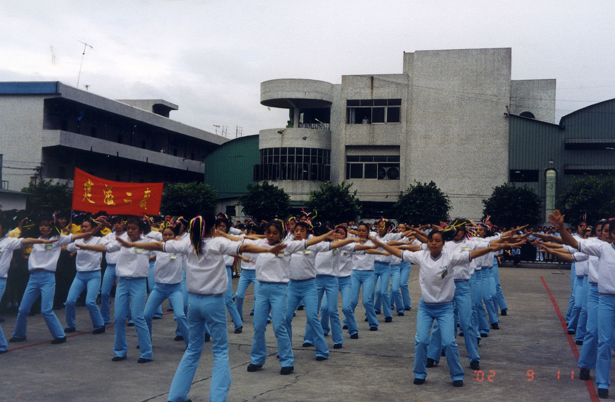 怀化精武体育艺术职业学校2023年专业有哪些？附招生简章！