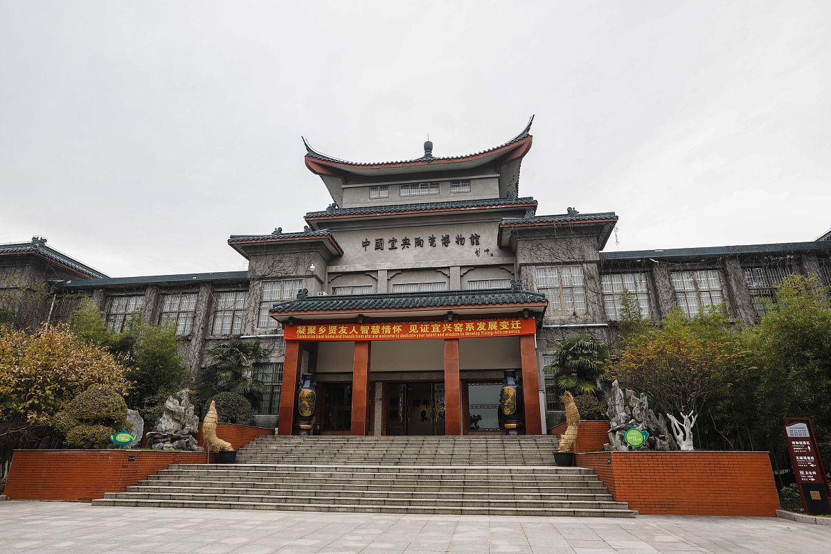 殡葬服务市场拓展与提升调研报告 - 宜兴、无锡及周边地区市场分析