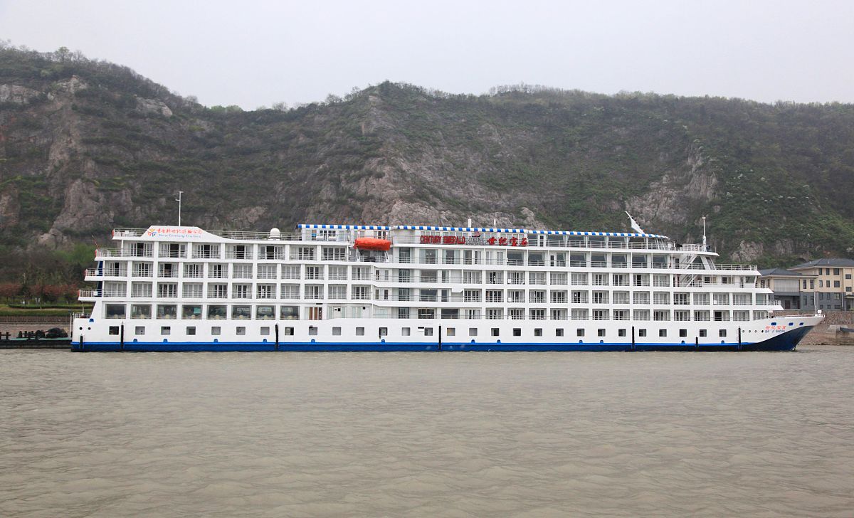 2020年重庆三峡职业学院电子商务专业招生