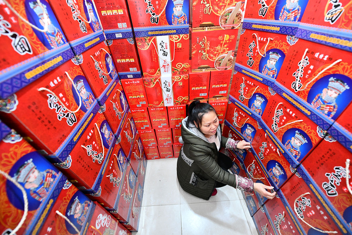 岑巩县中等职业学校2023年开设有招生专业