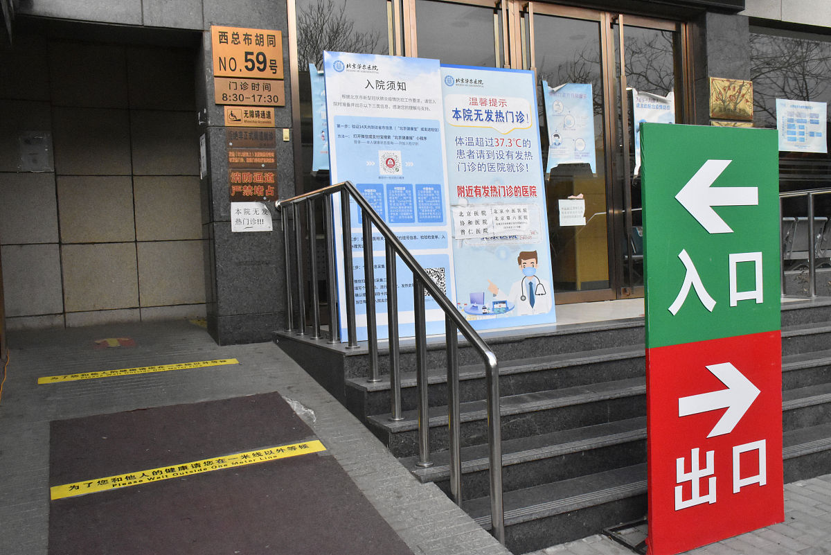 创建文明城市无障碍通道无标识会被扣分吗回答加拓展