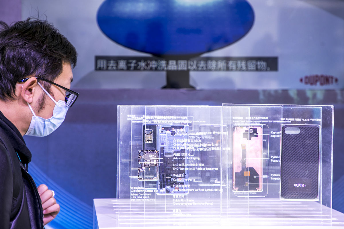 中国生物芯片产业发展面临的机遇与挑战