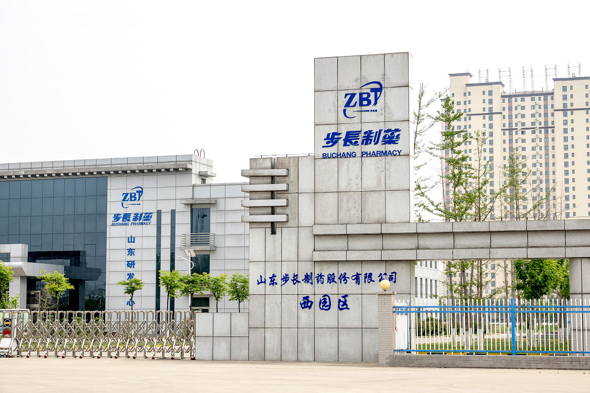 假如我写一篇以宁波铭茂电器有限公司提高客户服务质量方案为题写一篇4000字的论文你可以给我搭一个框架吗