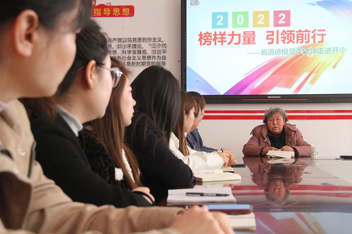 大学生党章学习班宣传部竞选干部工作汇报