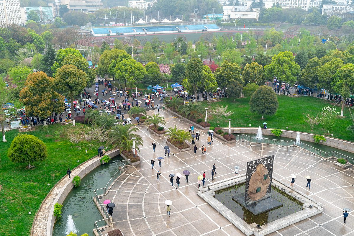 三峡大学医学院2022年招生简章 - 报考指南及录取条件