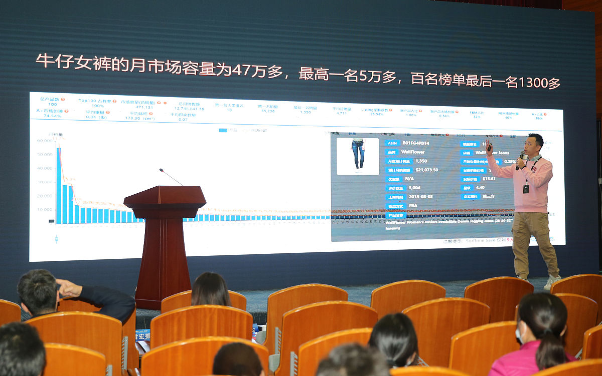 中海油视频会议系统项目建设目标：提升效率，促进协作，降低成本