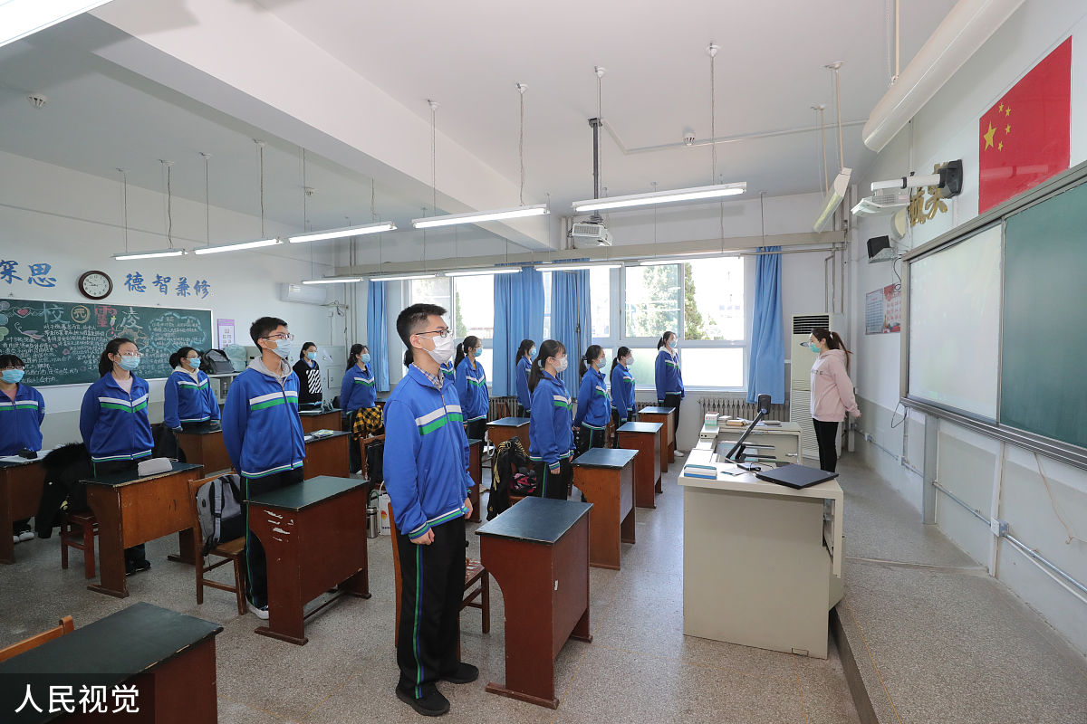 沈阳市信息工程学校2022年实习条件怎么样？