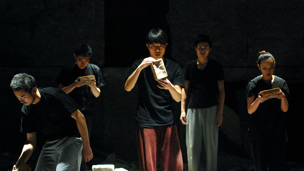 2011年9月16日,北京国际青年戏剧节上,改编自鲁迅小说的话剧《狂人日