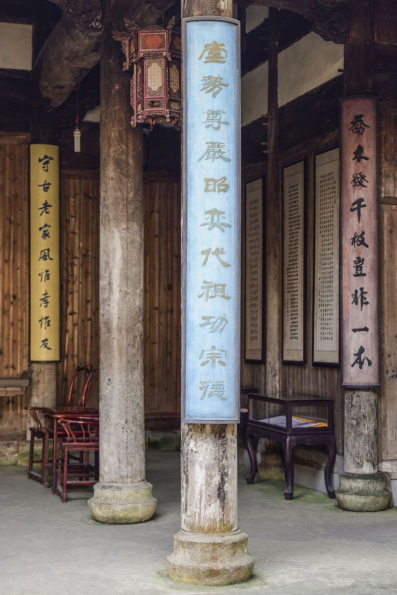 黄山落叶松叶落山黄请对出下联字数要相等