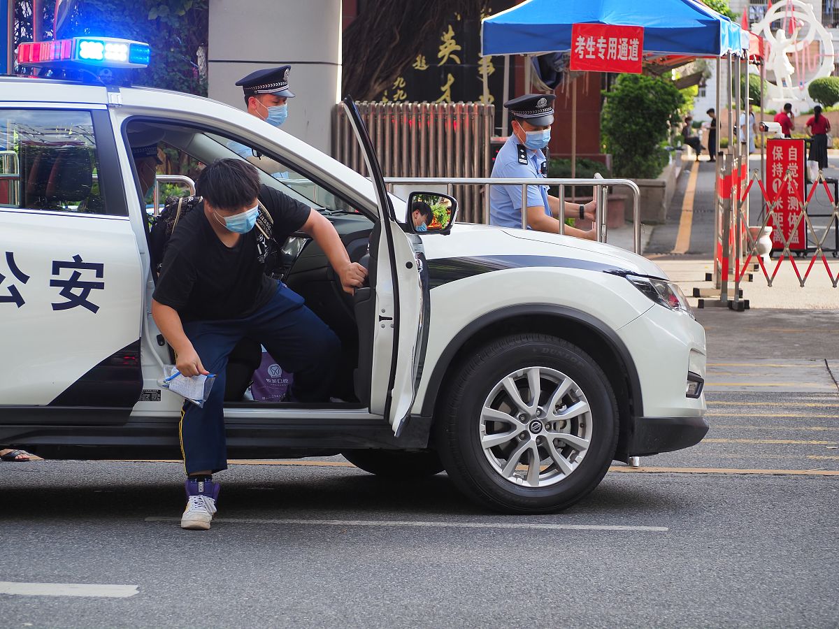 2022年烟台汽车工程职业学院招生问答