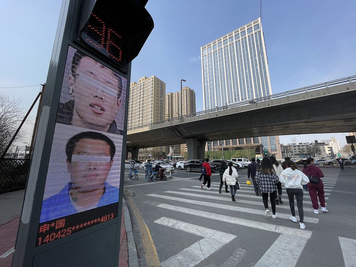 太原读中专学校学什么技术好用