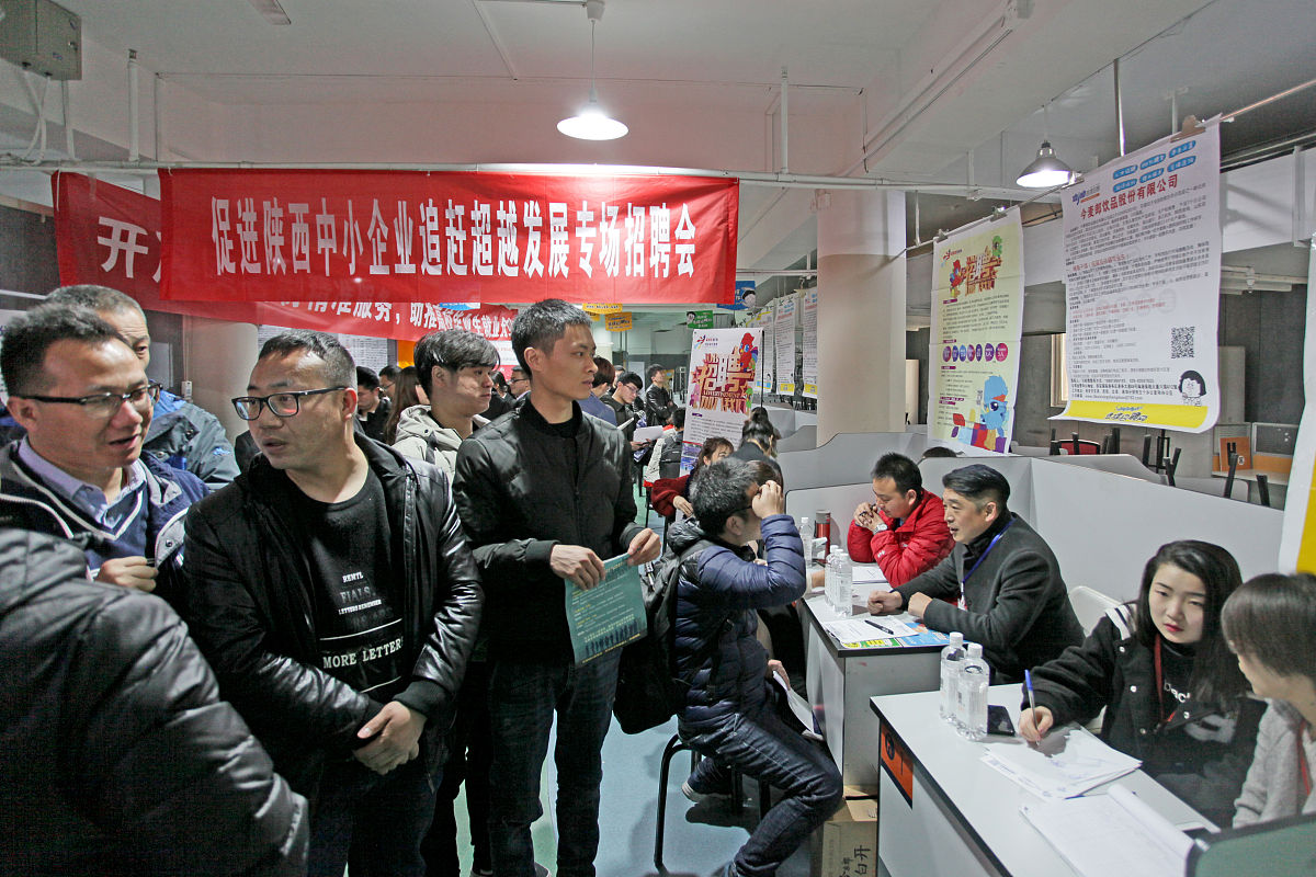 致工伤预防协会：感谢您在造贝社区“青年创造训练营”活动中的突出贡献