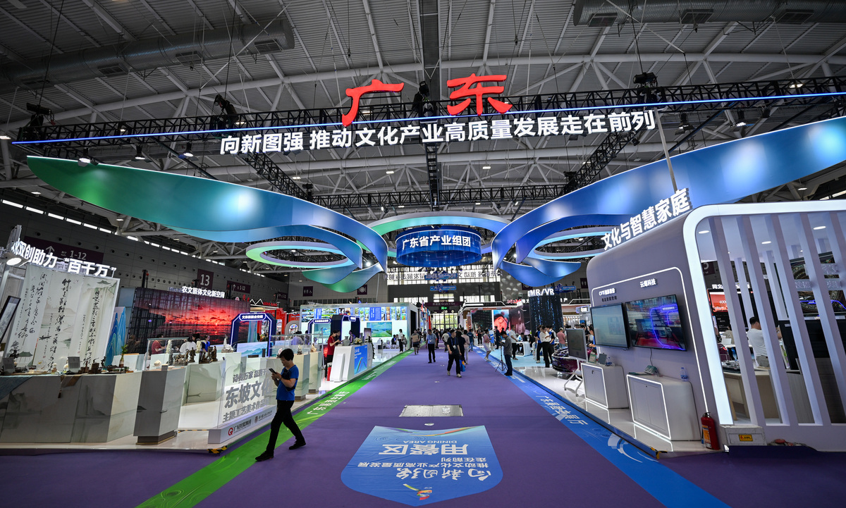 五金国际博览会主题名称：打造行业盛会，引领未来发展