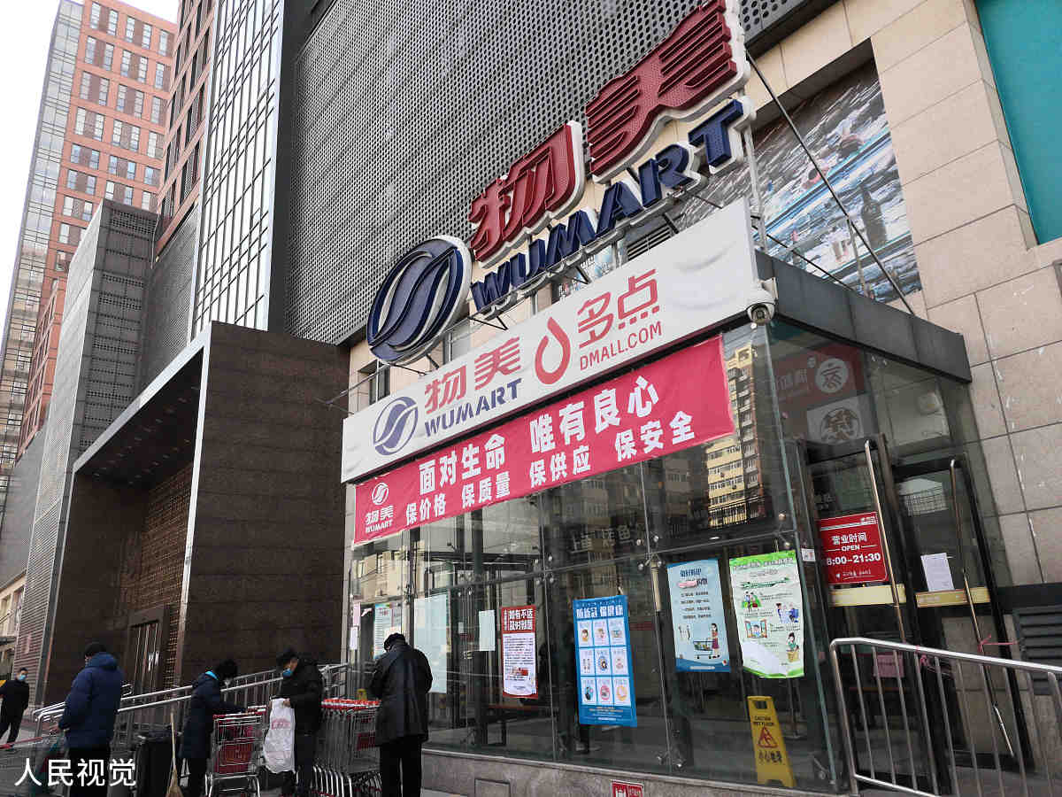用具体案例说明北京DT51商场、西单更新场及暖山生活商场的商业运营成功字数1000字