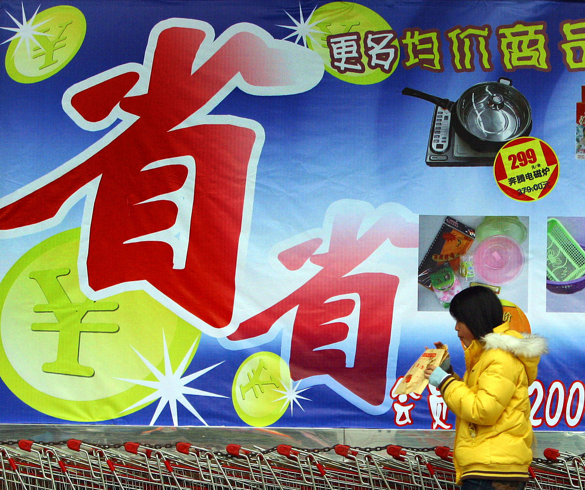 价格对市场的影响：供需关系、利润和成本、消费者行为以及市场竞争