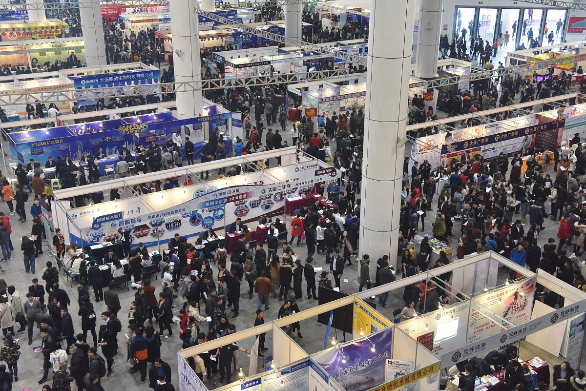 2020年辽宁营口中专招生简章 - 培养技能型人才的理想选择