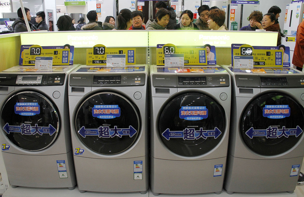 ※共に計画利益に対する悪化要因となるが、値上対応は売上減及び来年度以降の市場ポジションの喪失につながる。※ 最善策は市場ポジションをキープし、且つアクア洗濯機売上拡大＆利益確保が出来る方策。 市況環境が不安定な2023年度は全自動洗濯機の更なる値上対応は延期として頂きたい。以上翻译成中文