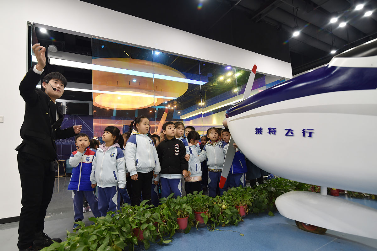 贵阳航空学校学生如何把握学习上的重点