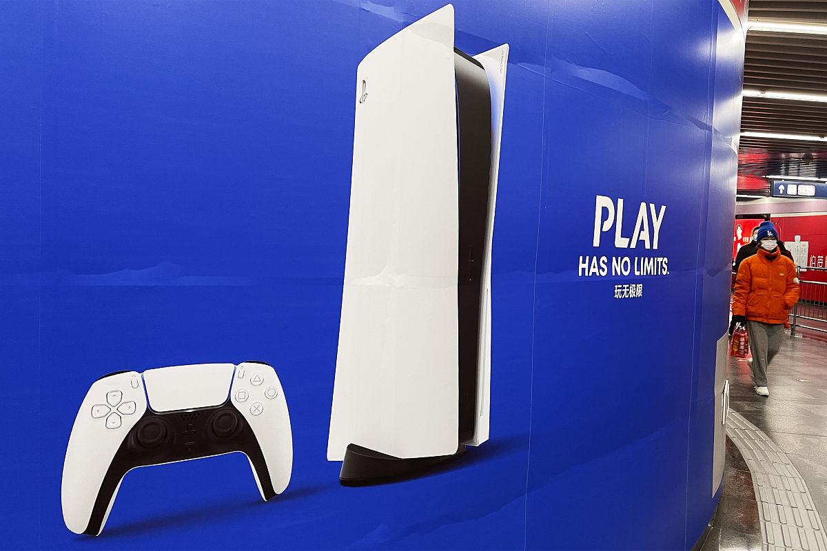 将下面json内容翻译为中文并保持json格式：comment 25 million for the year still possible title Sony Says PS5 Sales Can Pick Up the Pace to Hit Record-Breaking Target content pSony has said sales of the PlayStation 5 ca