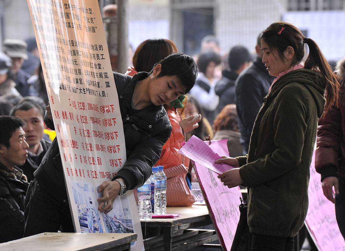 清镇市施工劳务序列资质办理指南：流程、材料及注意事项
