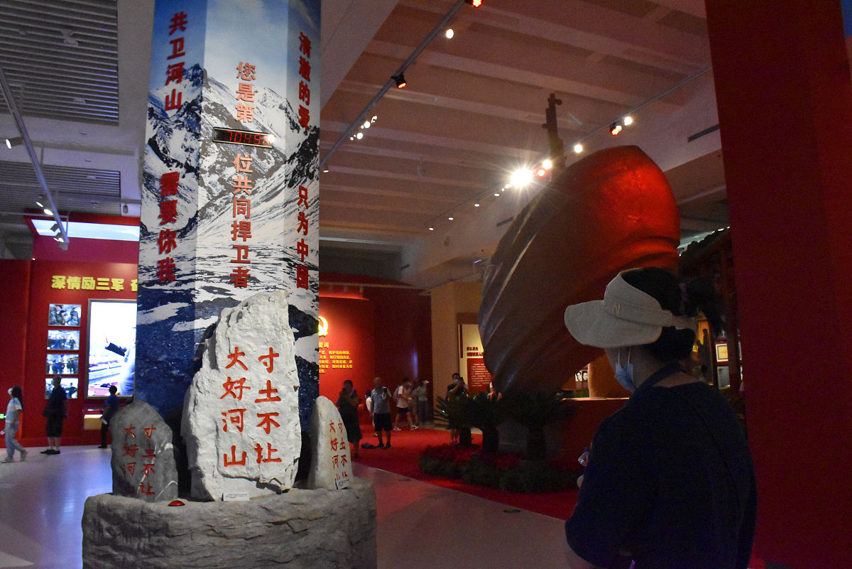 2021年7月24日,北京,实拍卫国戍边英雄遗物展.