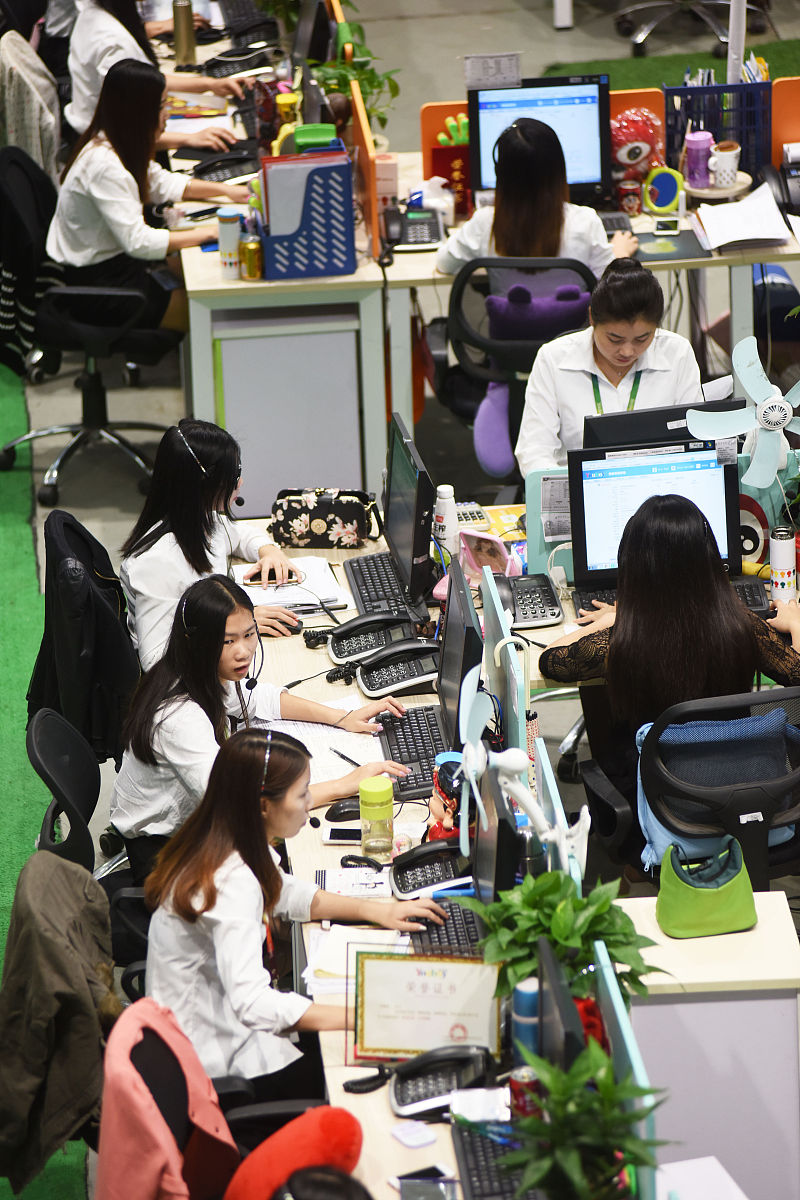 2015年11月19日,广东广州,中国最大的b2b商贸搜索平台"一呼百应"总部.