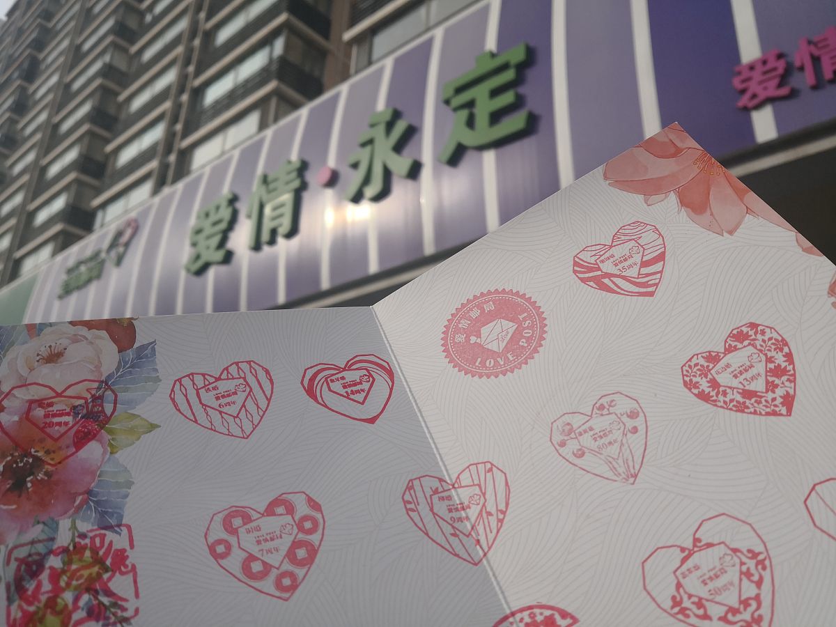 北京吉利学院市场营销专业怎么样