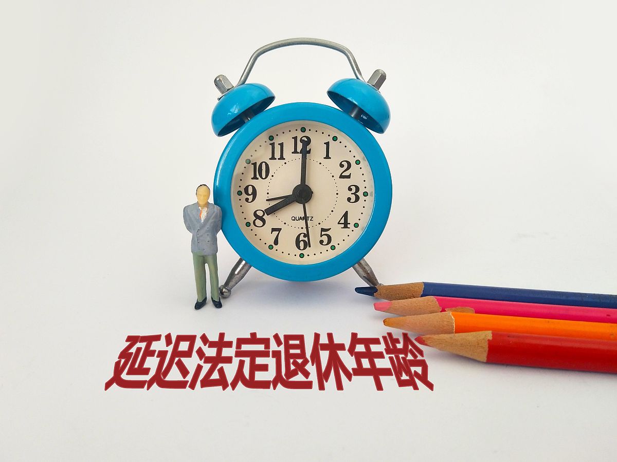 10个提升生活幸福感的小技巧