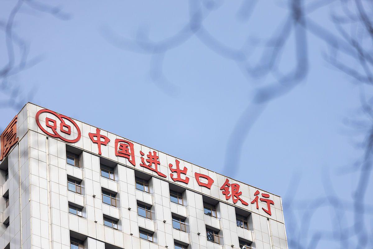 甘肃银行学校2021年招生条件是什么