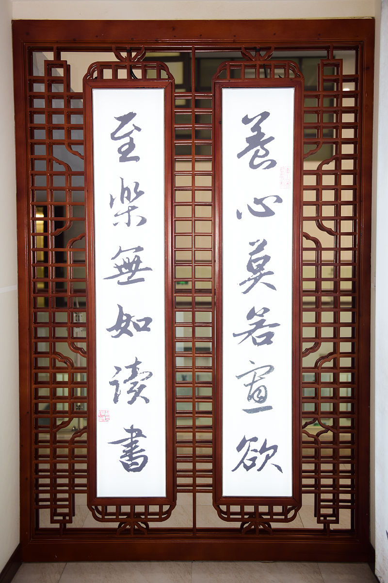 山高对什么？对对子答案大全，300字超详细解析！