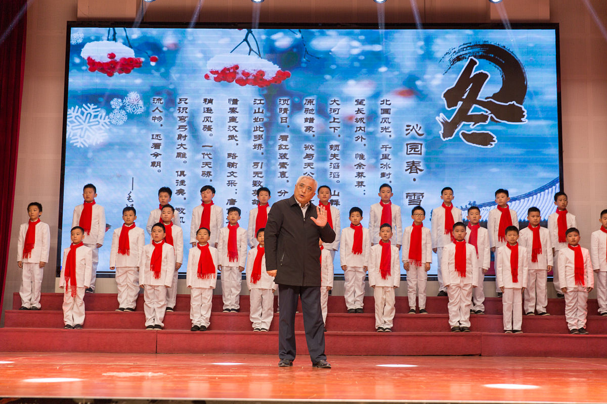 小学朗诵诗歌：传承经典，筑梦未来