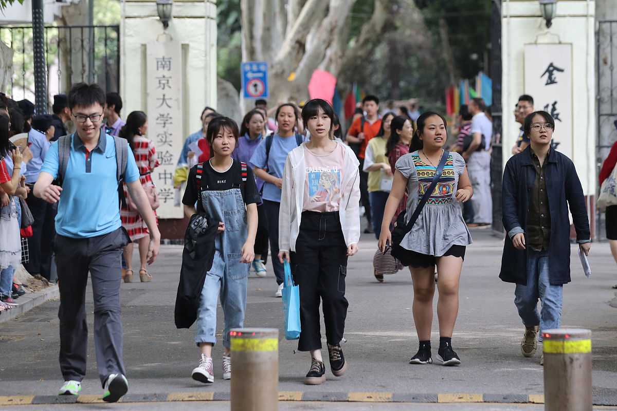 2020年宁波中考新政策解读：考试科目、形式、内容及评卷方式