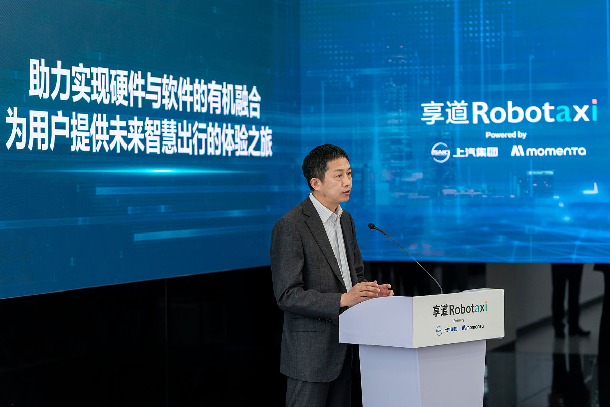 吴旭升 - 软件工程师、人工智能专家、创业者