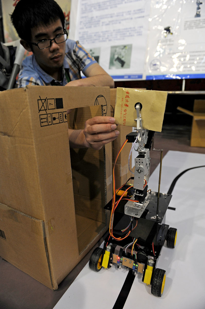 安徽大学研究生专业：热门方向及选择指南