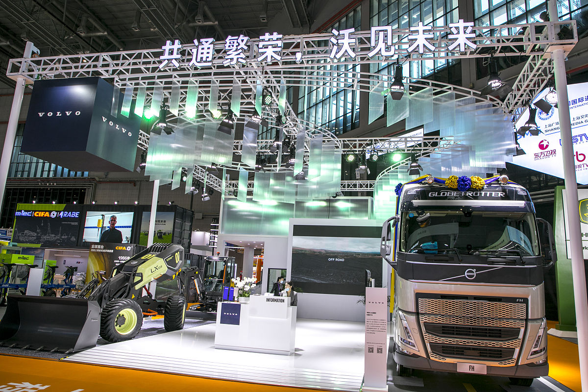 龙腾吉瑞：迎接好运，开创繁荣未来