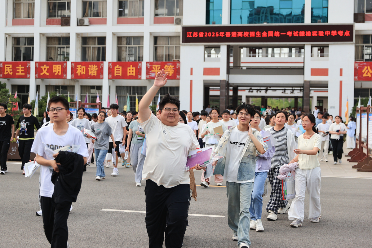 石林县民族职业高级中学_石林职高怎么样？