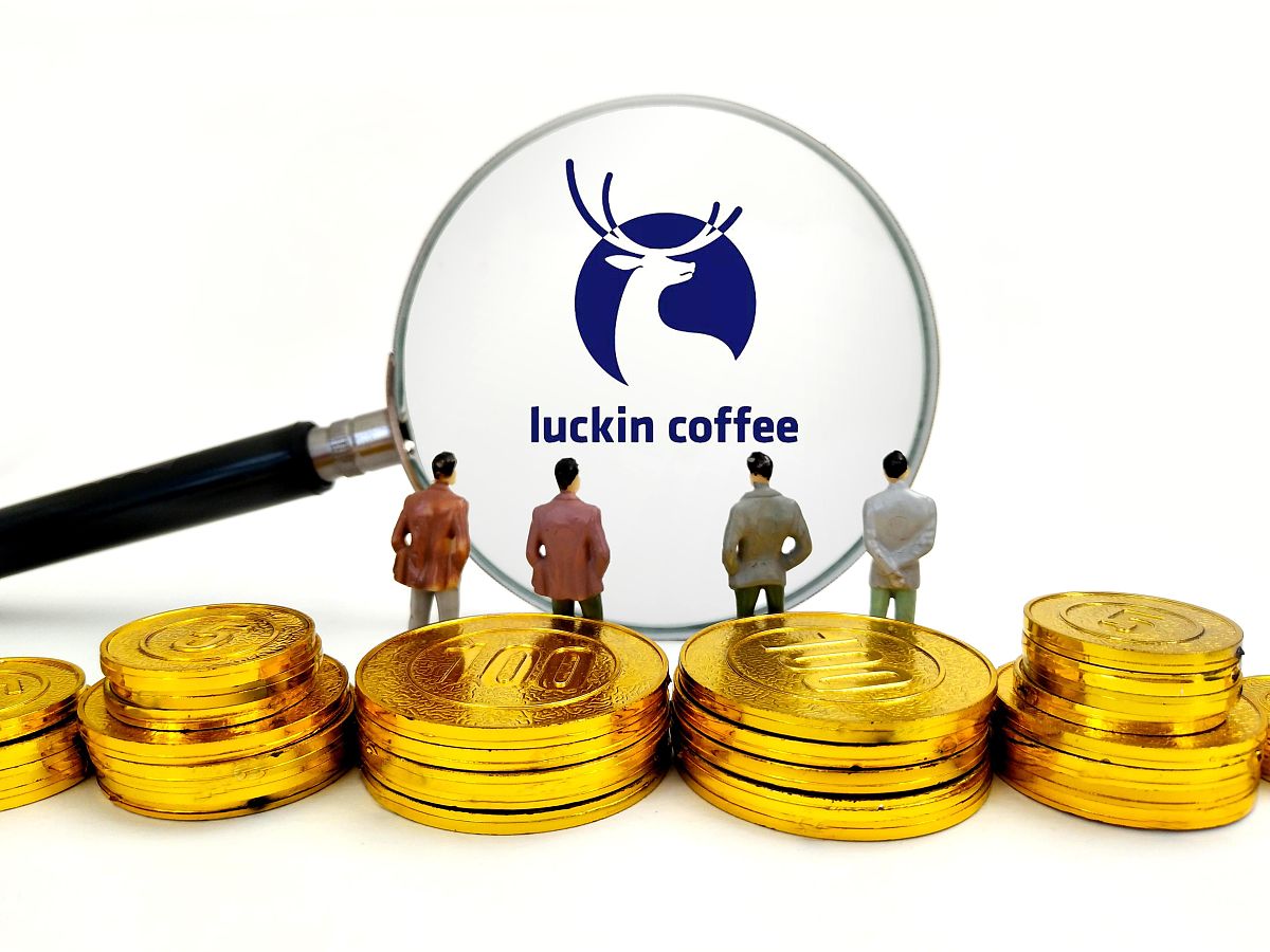 中国企业海外上市的过程中在财务合规方面瑞幸咖啡给我们哪些启示？