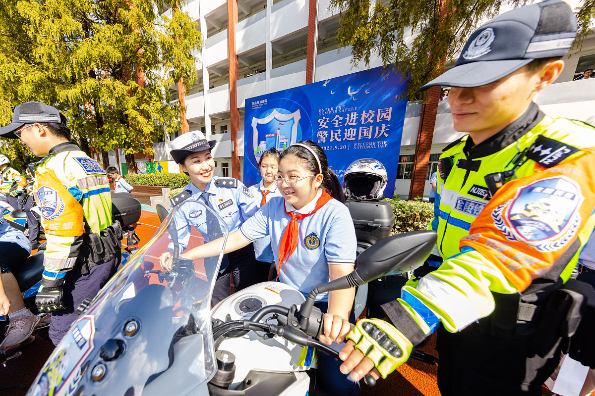 阳江城市公共安全管理问题存在的问题根据以上内容对策建议结果阳江实际状况有实际案例