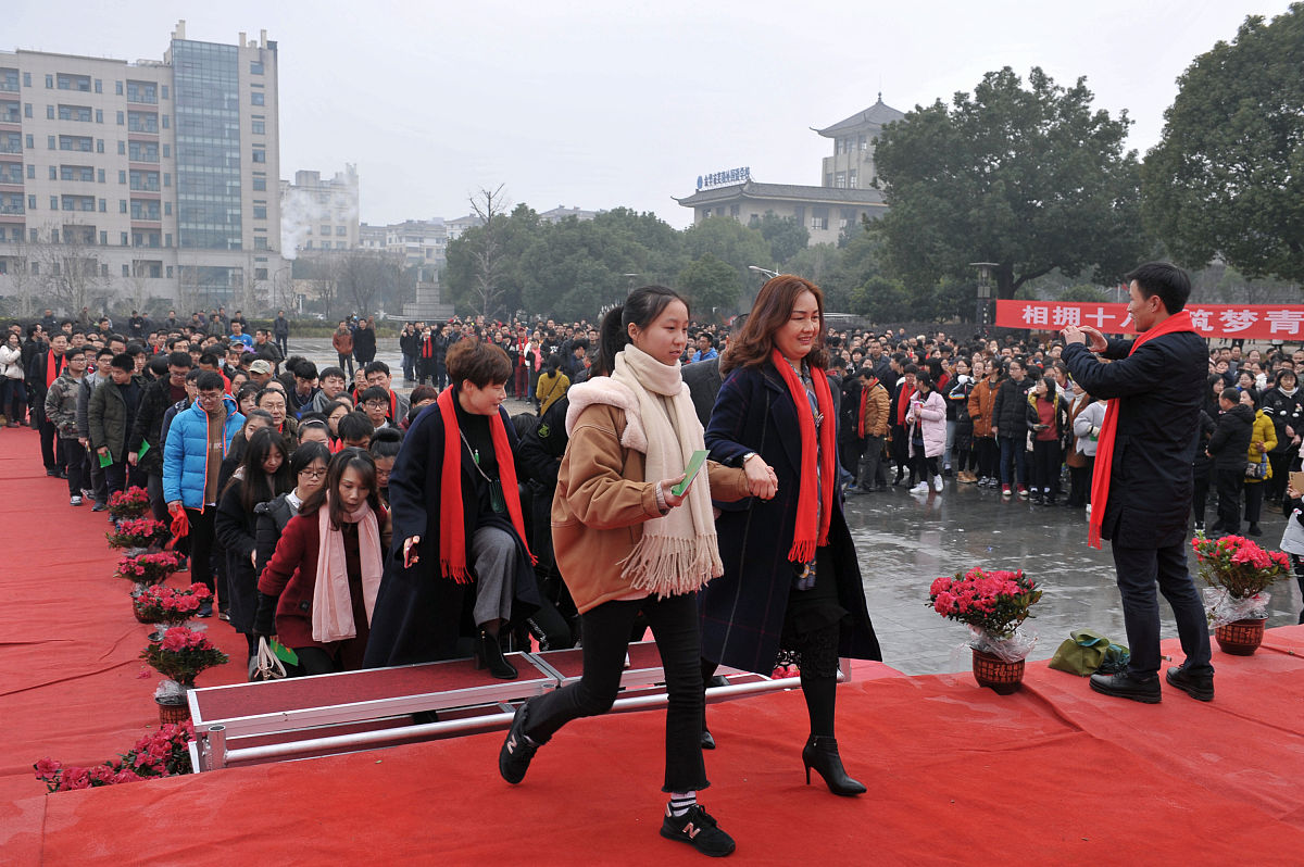 人活着的意义到底是什么