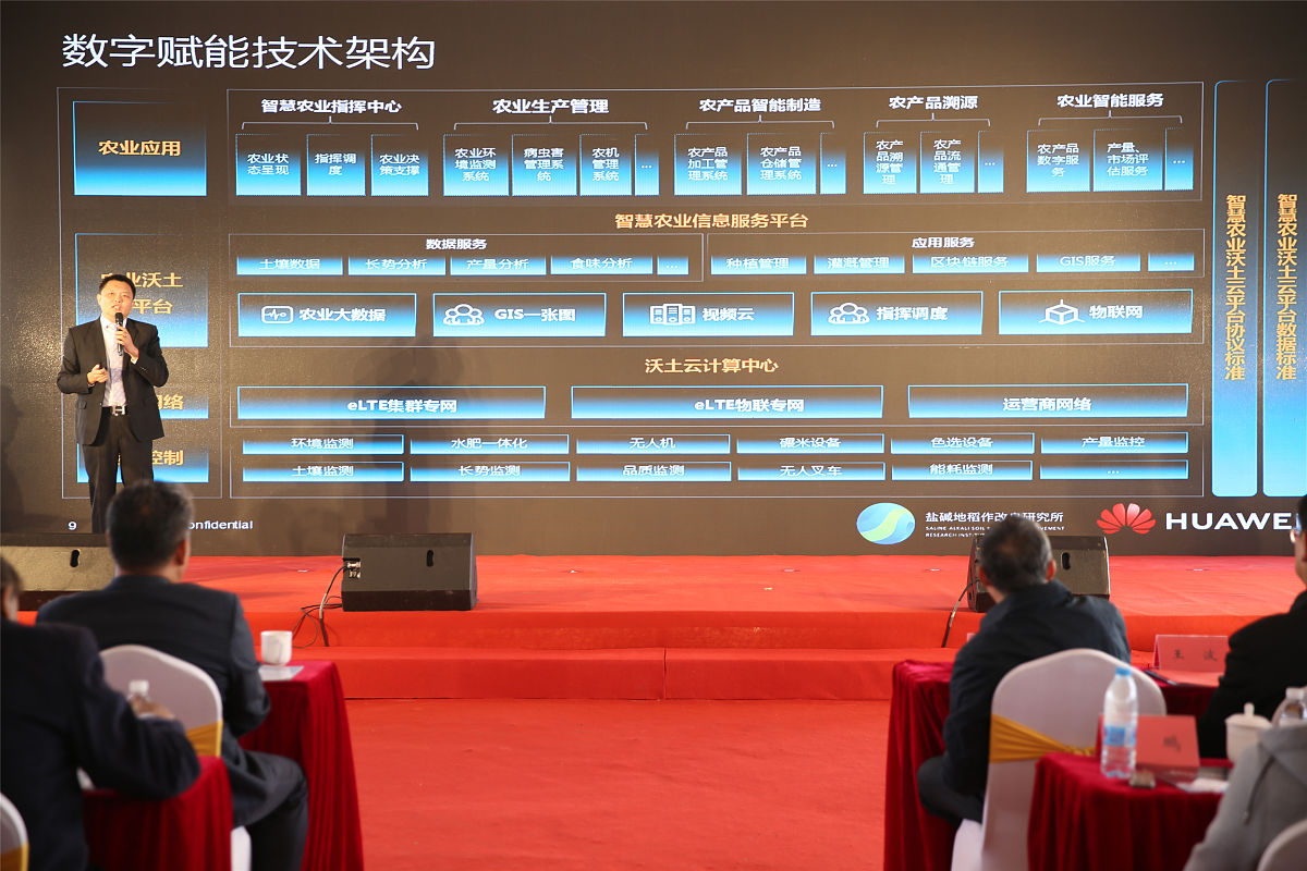 麒麟软件:从初创到行业领导者的发展历程 麒麟软件:从初创到行业领导者的发展历程