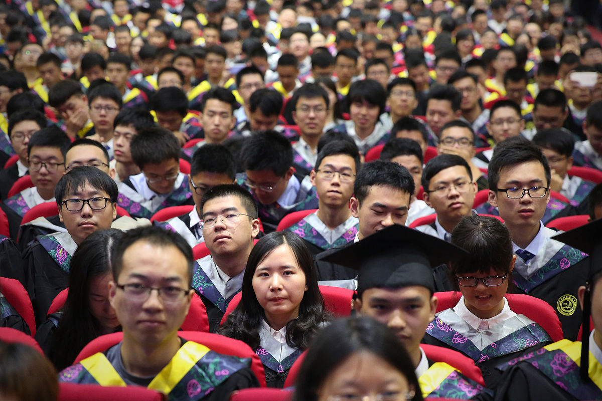 桂林电子科技大学排名