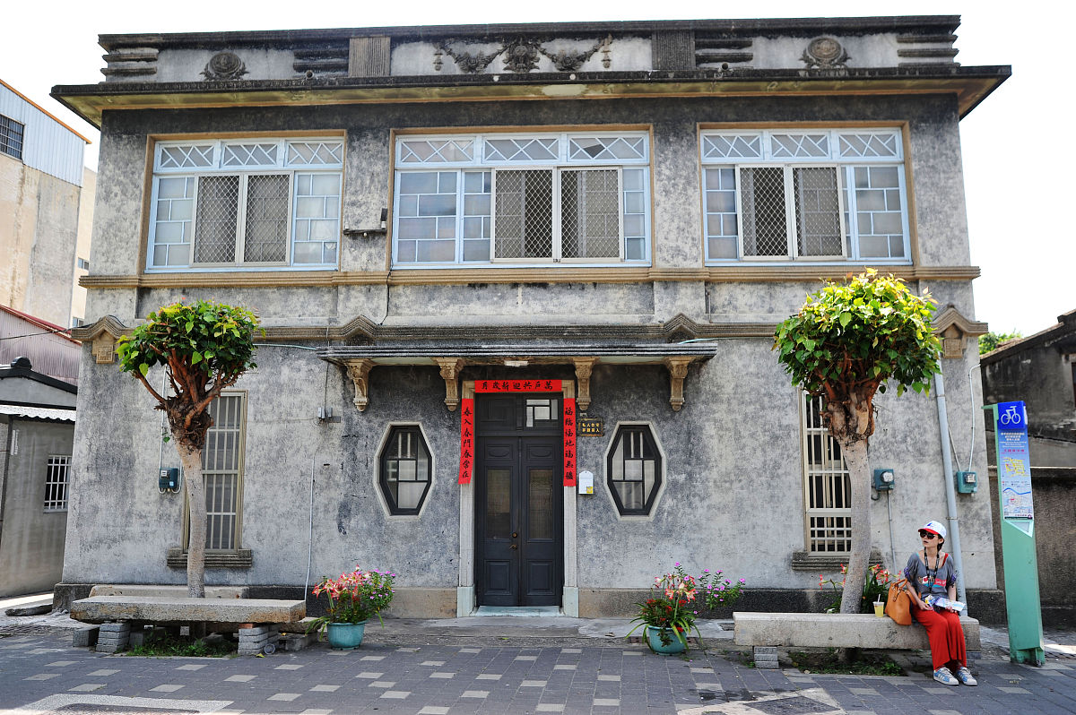 2023年新生员工准备节目策划2个小时时间