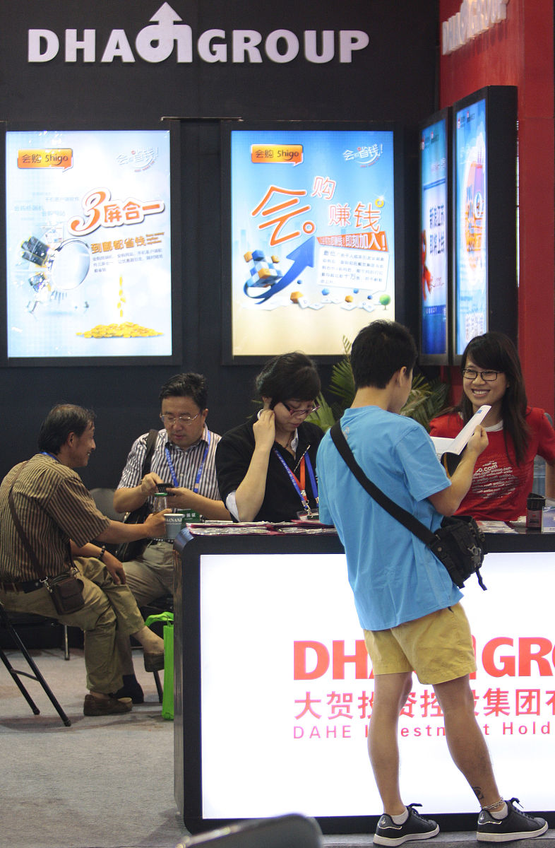 河南机电高等专科学校广告设计与制作专业涉及哪些课程