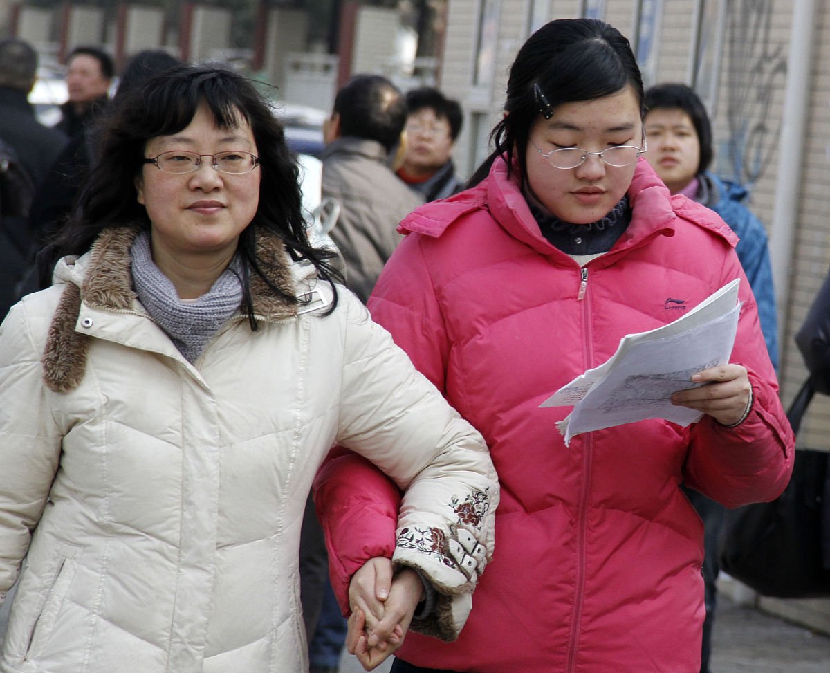 电子商务专业开设院校推荐：清华、北大等名校都在列！