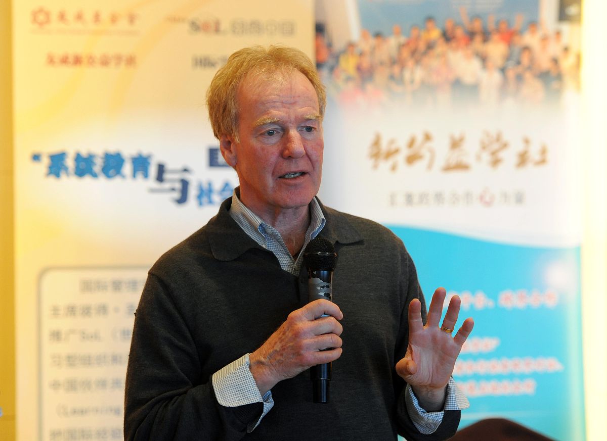 郑州信息工程职业学院管理系专业介绍 怎么样