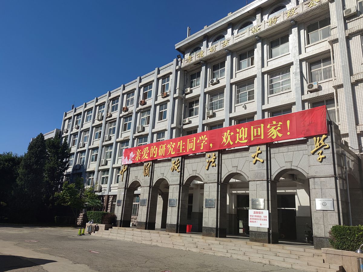 延安读什么中专学校有前途好不好