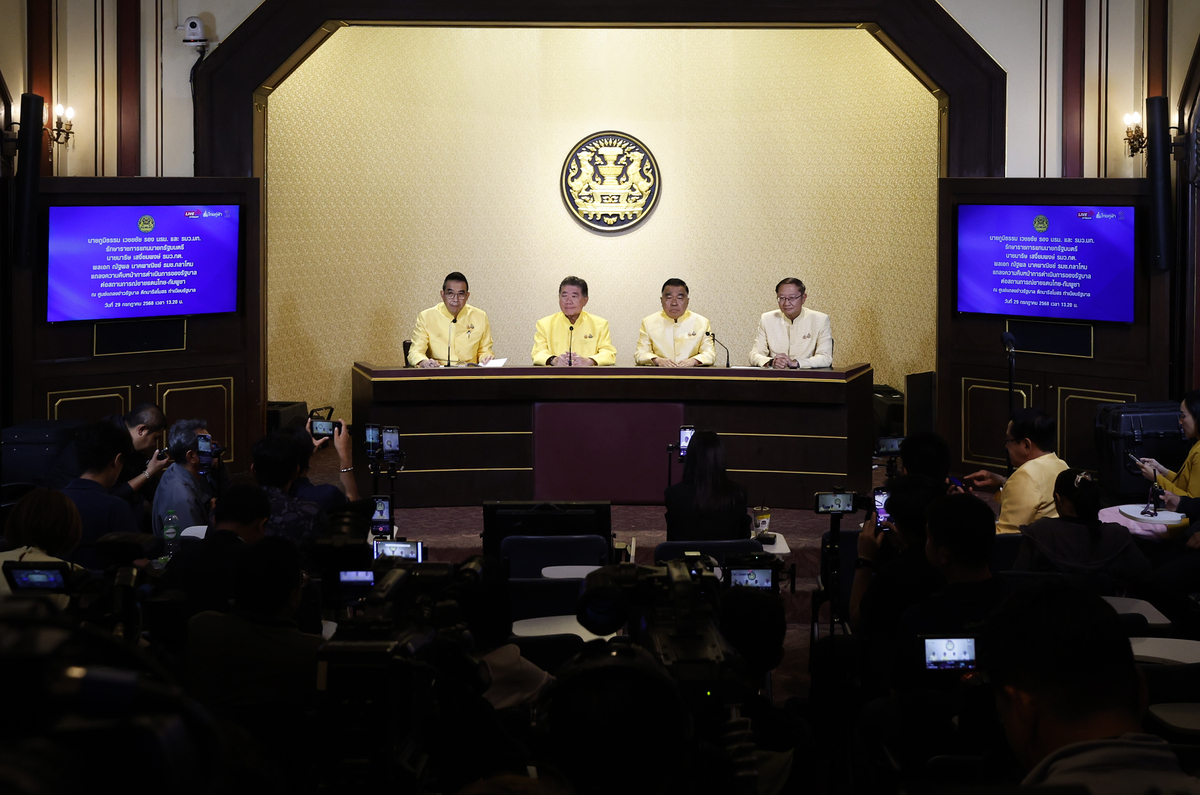 Chinese Experts' Remote Participation in TC68 Annual Meeting