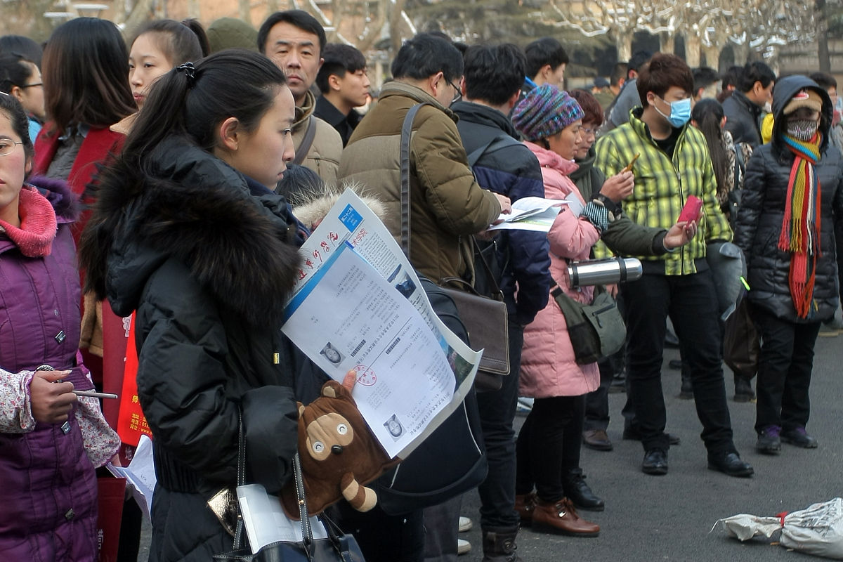 北京商贸学校金融财会专业怎么样