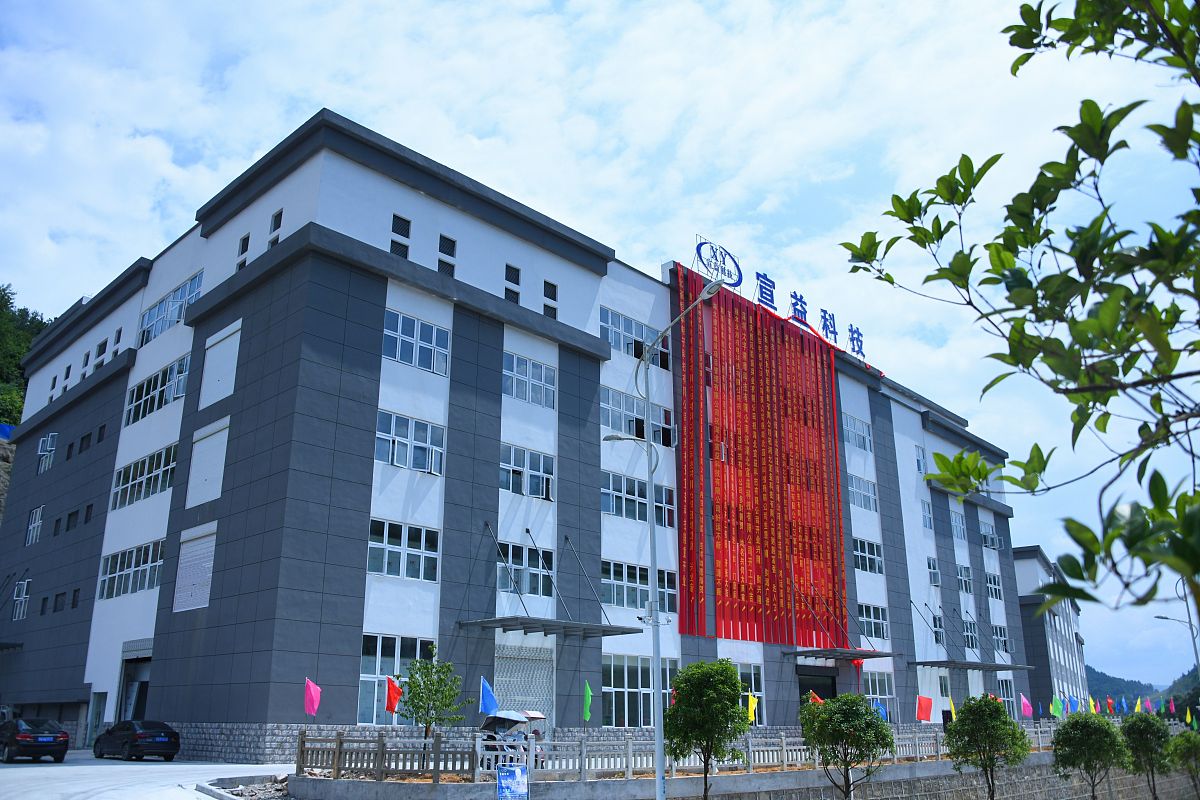 铜仁市交通学校高星级饭店运营与管理专业教学主要内容都有哪些